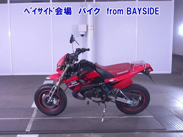 Kawasaki KSR-2