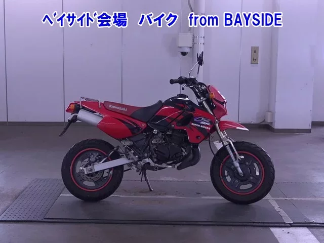 Kawasaki KSR-2