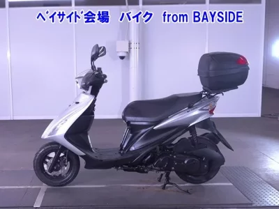 Other ADDRESS V125S LTD