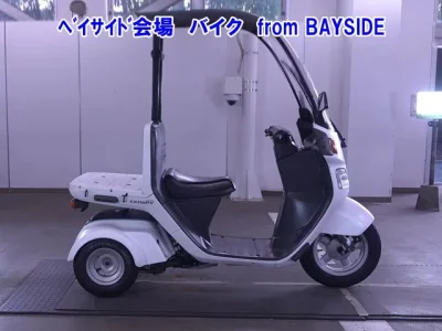 Honda GYRO CANOPY-2