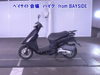 Other DIO 7