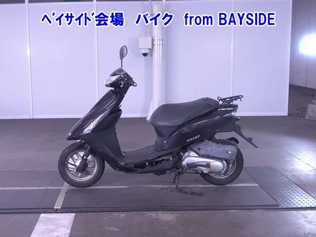 Other DIO 7
