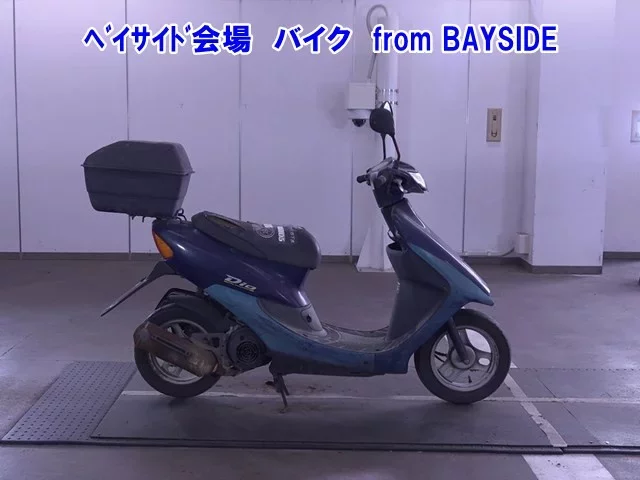 Honda DIO