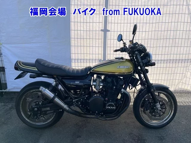Kawasaki Z1