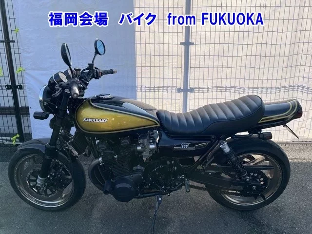 Kawasaki Z1