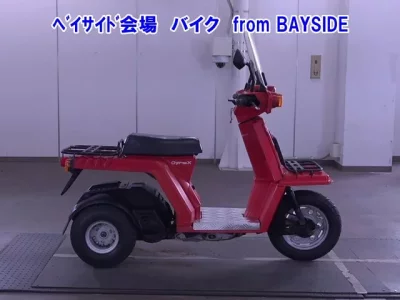 Honda GYRO