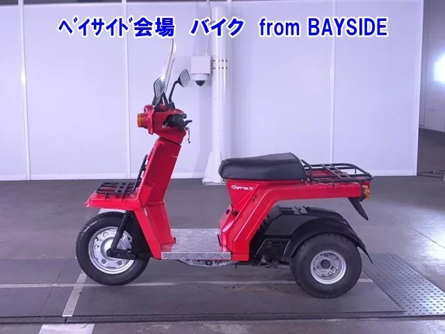 Honda GYRO