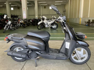 Yamaha GEAR BX50