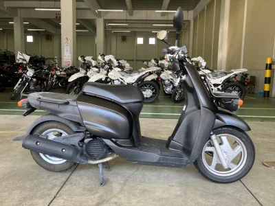 Yamaha GEAR BX50