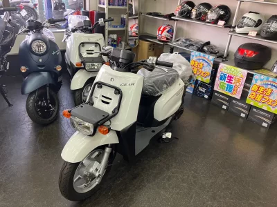 Yamaha GEAR PARKING STAND