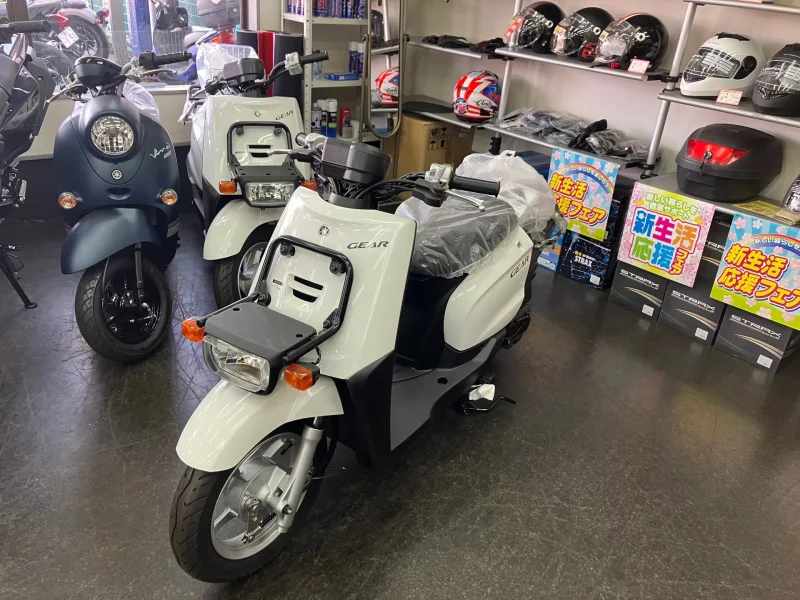 Yamaha GEAR PARKING STAND