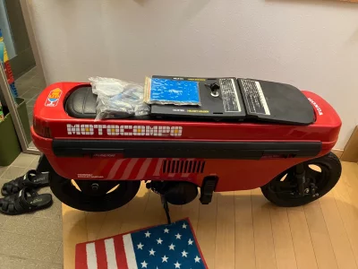 Honda MOTOCOMPO
