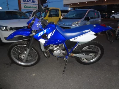 Yamaha LANZA DT230