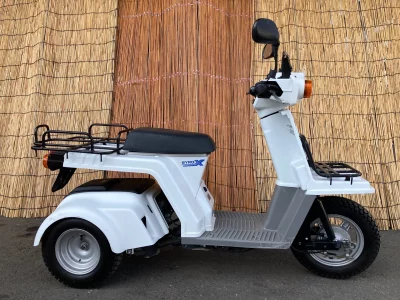 Honda GYRO X STANDARD