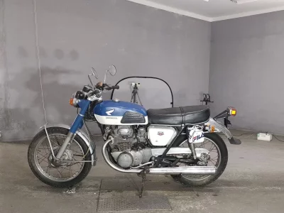 Honda CB250
