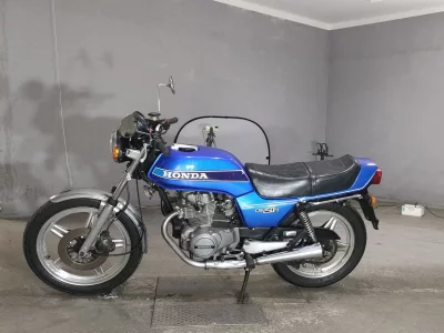 Honda CB250