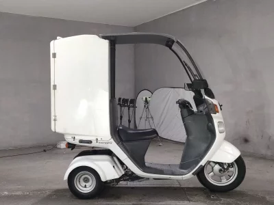 Honda GYRO