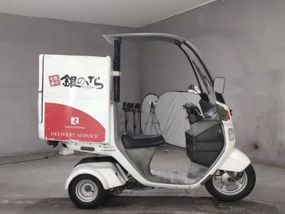 Honda GYRO