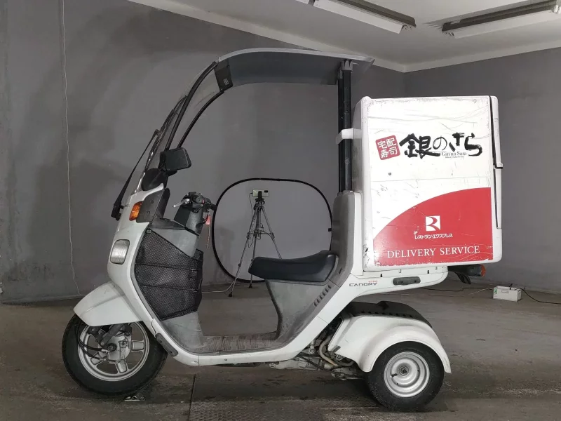 Honda GYRO