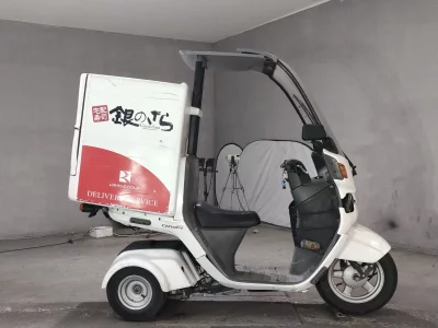 Honda GYRO