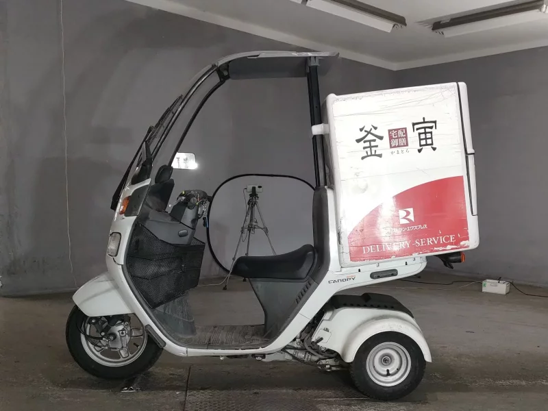 Honda GYRO