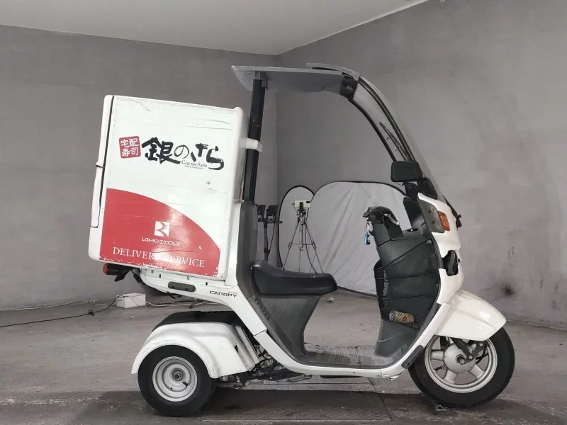 Honda GYRO