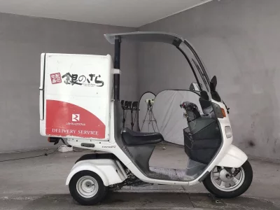 Honda GYRO