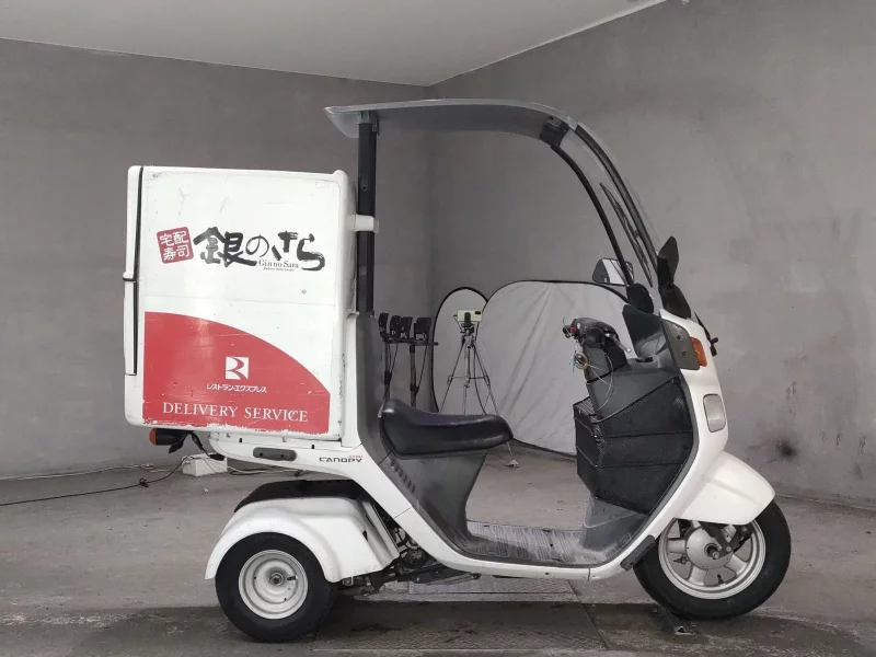 Honda GYRO