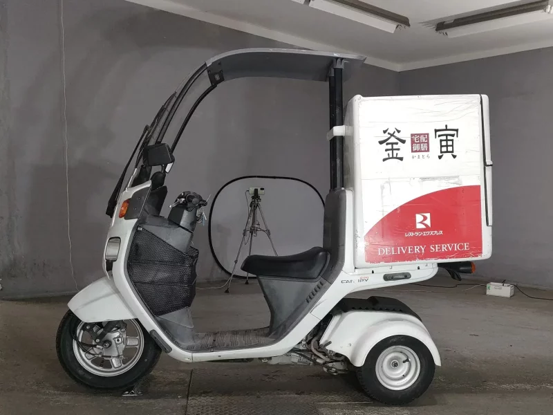 Honda GYRO