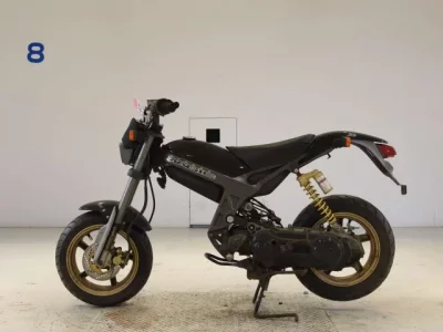 Suzuki TR50