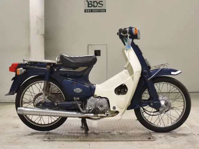 Honda C70