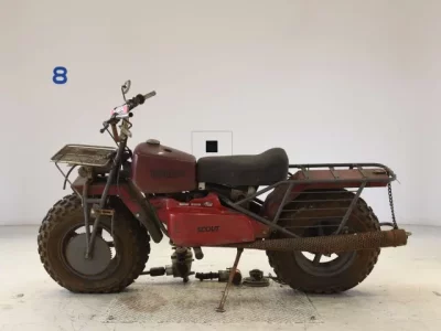 Other ROKON SCOUT