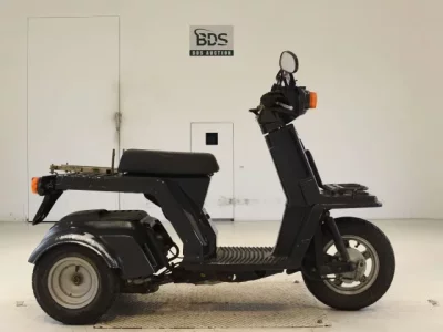 Honda GYROX-2