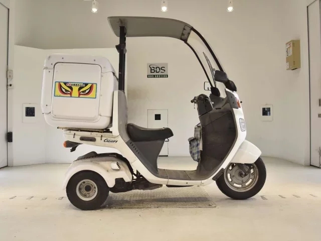 Honda GYRO