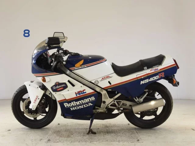 Honda NS400R