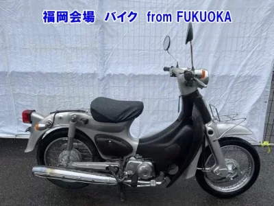 Honda LITTLE CUB