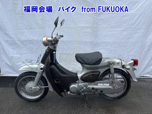 Honda LITTLE CUB