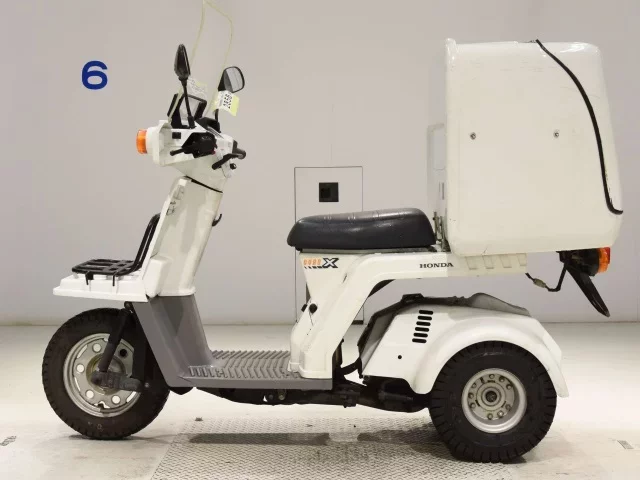 Honda GYRO