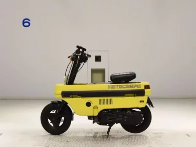 Honda MOTOCOMPO