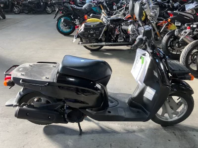 Yamaha GEAR BX50