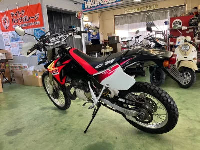 Honda CRM250AR