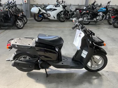Yamaha GEAR BX50