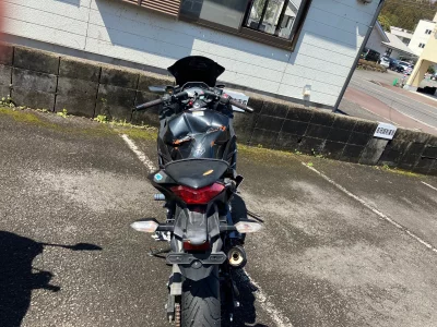 Kawasaki Ninja 250