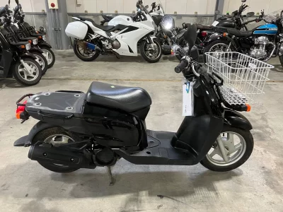 Yamaha GEAR BX50