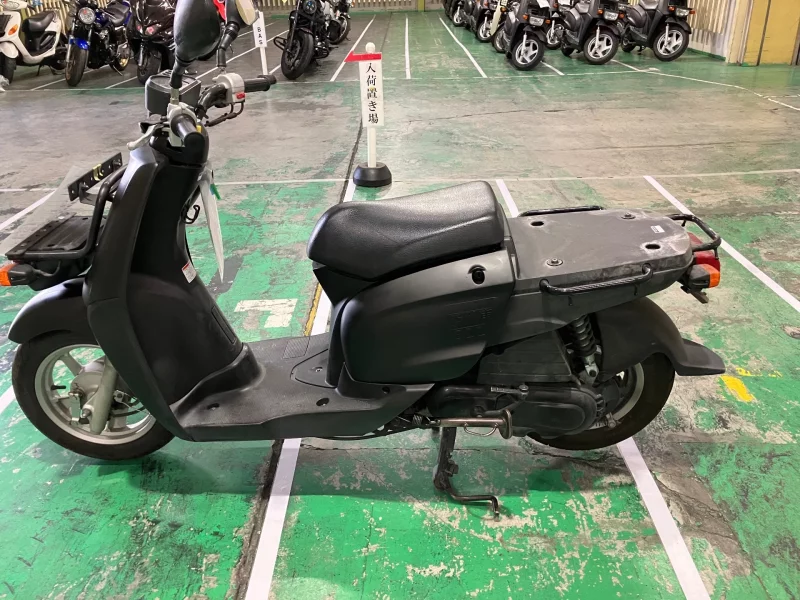 Yamaha GEAR BX50