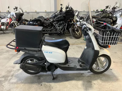 Yamaha NEWS GEAR
