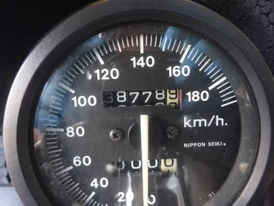 Honda CBR400RR