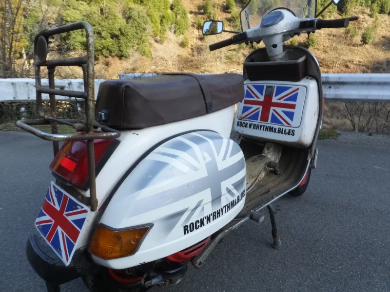 Vespa VESPA P200XE