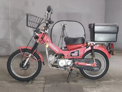 Honda HUNTER CUB110