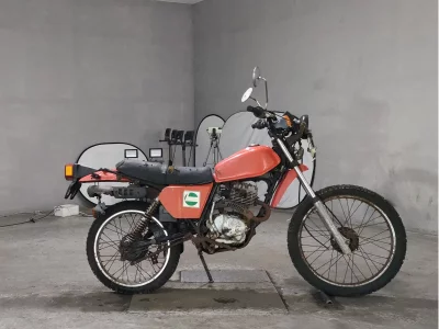 Honda XL125S